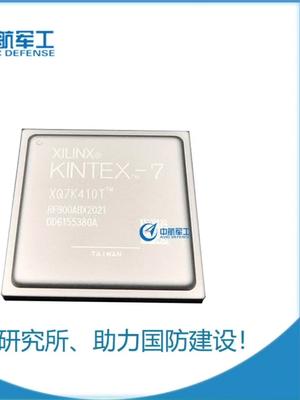 电子产品 电子元器件 xilinx 赛灵思FPGA