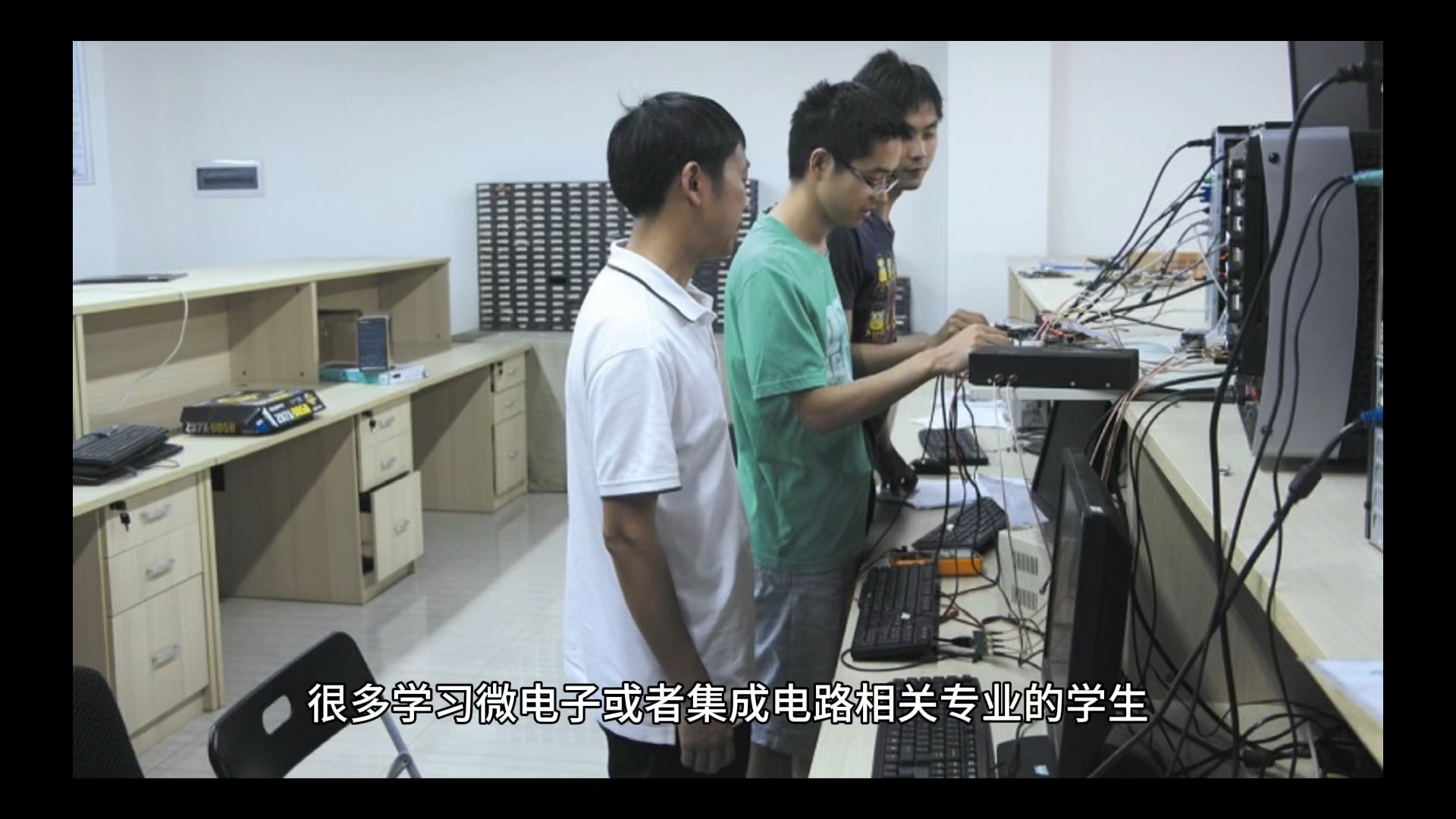芯片行业有哪些岗位？具体岗位职责？对新人友好度？ 芯片 电子爱好者 科技 应届生 大学生