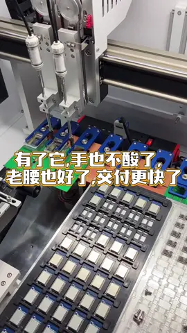 自动化固件升级设备自动化设备