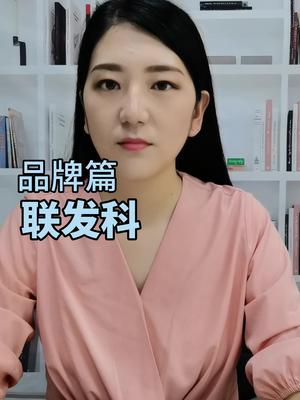 不禁想起了当年的七彩跑马灯联发科山寨 手机 芯片
