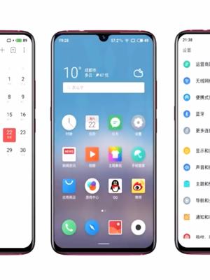 魅族note9爆料汇总！能否干翻红米note7pro，就看它了