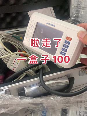 芯片 连接器 再生资源 继电器 电子元器件 1200个盒子一个100啦走了……
