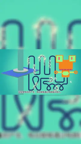 生活中应用广泛的压电效应科学 电