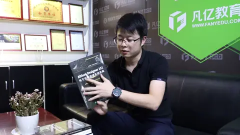 露个脸 介绍下自己新出的书籍Altium 19电子设计速成实战宝典 pcb设计
