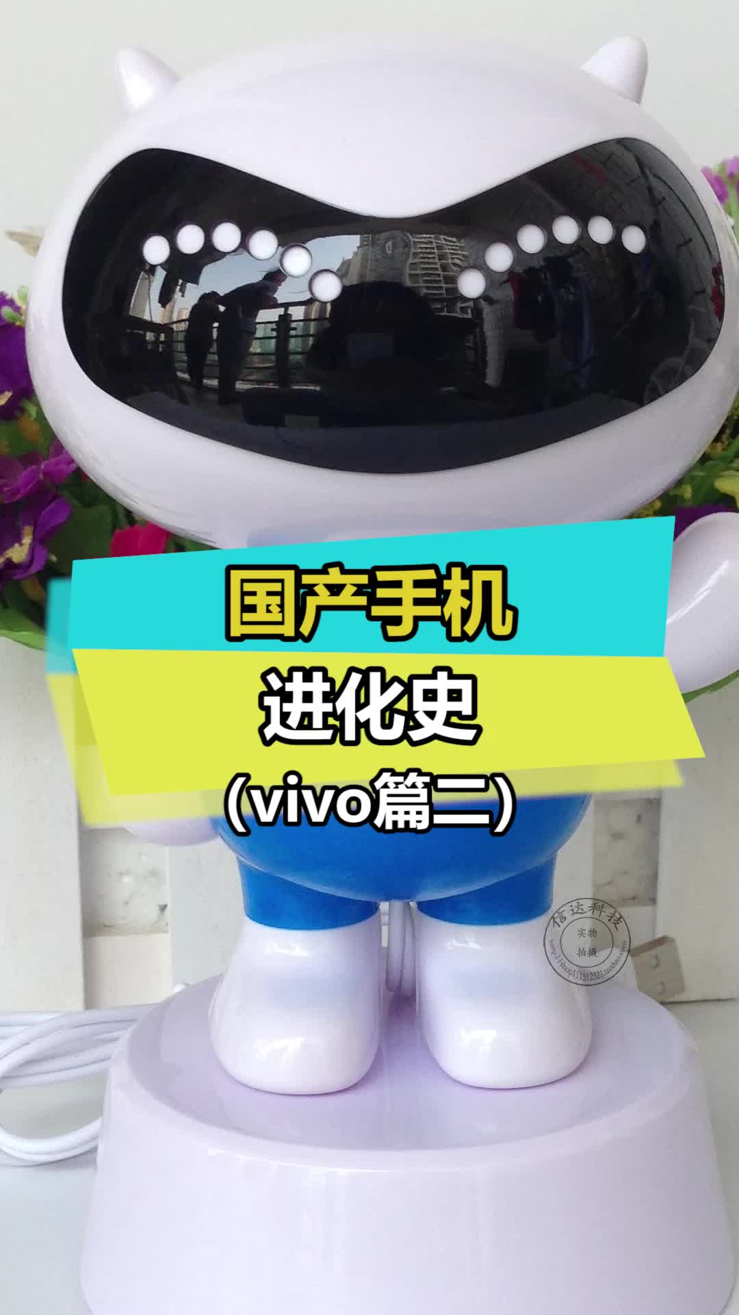 不知不觉，国产手机已经强大到了这个地步 vivo 数码 手机