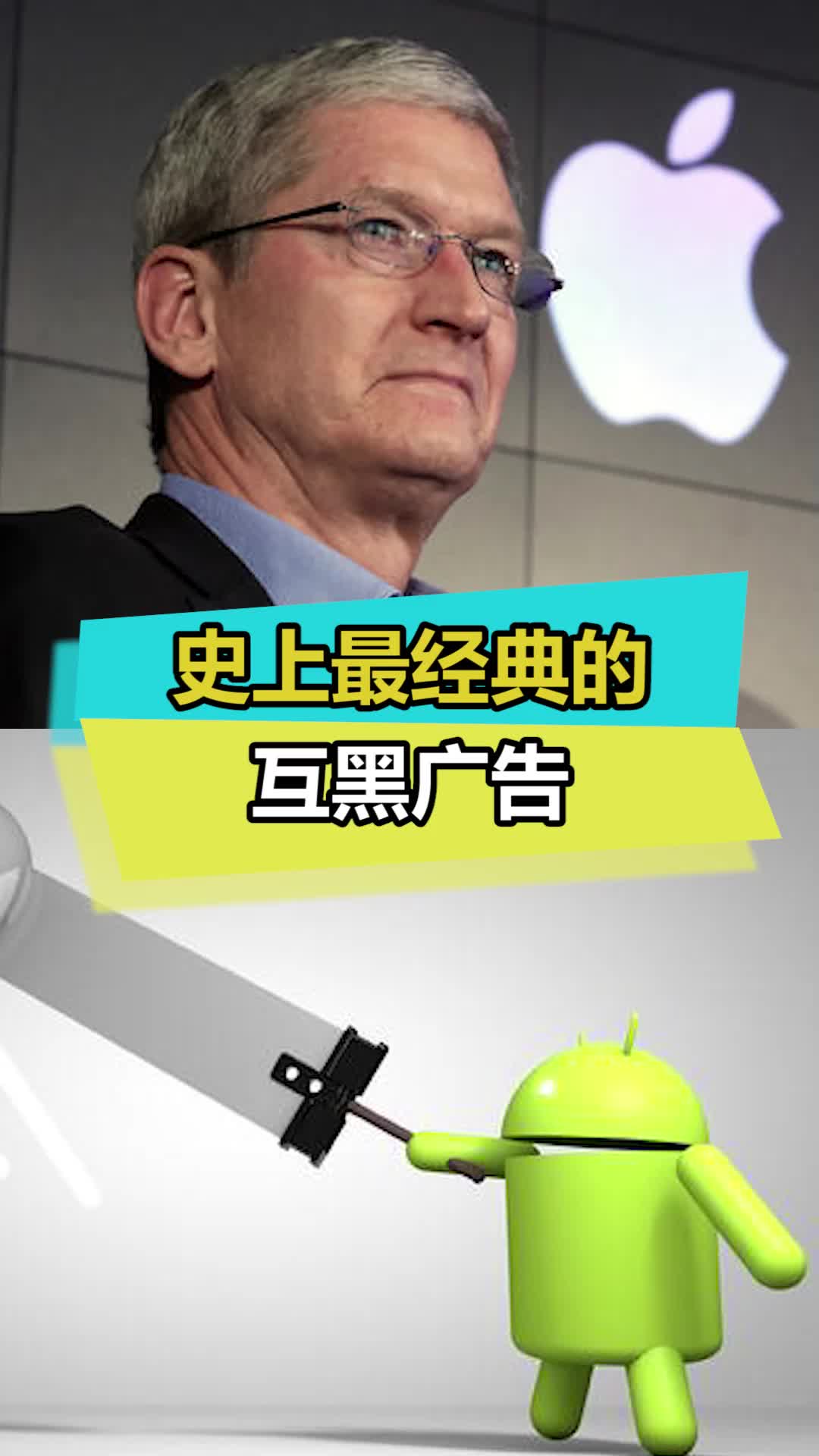 黑苹果这一块还得看三星 苹果 三星