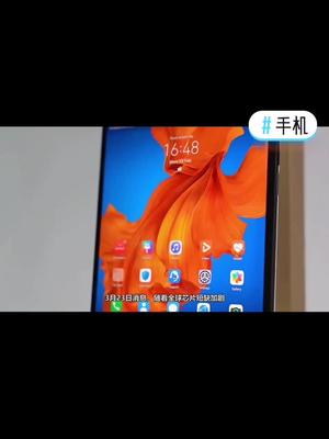 国产手机售价超iPhone国产手机集体涨价 手机 iphone 数码科技