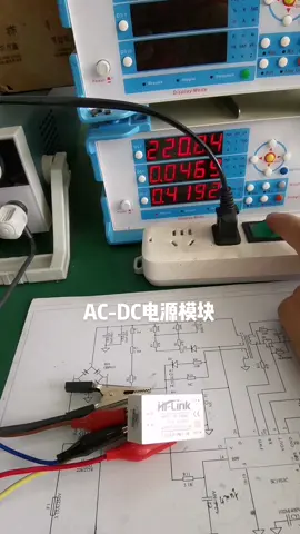 ac-dc电源模块电子元器件 物联网 电子技术 电子电工