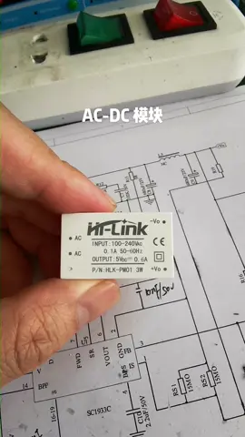 AC-DC电源模块物联网 电子元器件