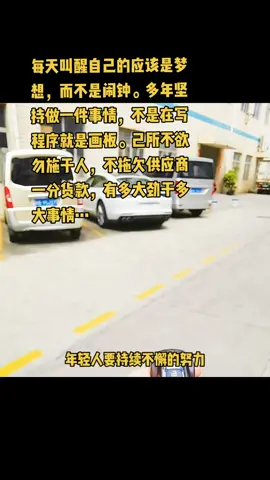 男人的玩具 有个客户为了一个项目来了三次，下个小单也应该给他送个货…MCU mcu程序开发电子产品方案 单片机