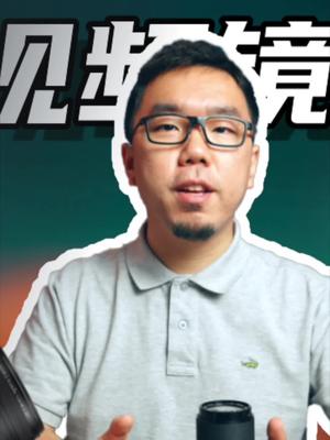 聊聊“德味”镜头~ 23 蔡司