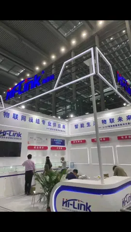 2021海凌科展会，一号馆展会现场 智能家居 展会 物联网 物联网展