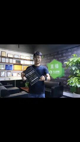 采访直播间已弄好，欢迎各位大咖现场分享电子经验pcb设计 pcblayout设计 凡亿pcb