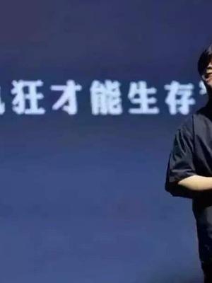 沉寂多日罗永浩再次现身，网友：想让锤子活下去，不如学一加