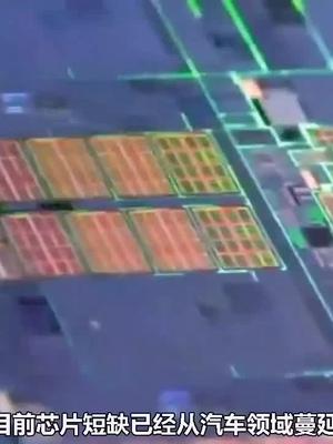 三星德州芯片厂关闭持续四到五个月三星 芯片 我要上热门