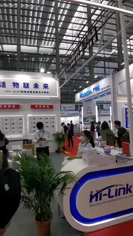 海凌科深圳展会，欢迎您来参观